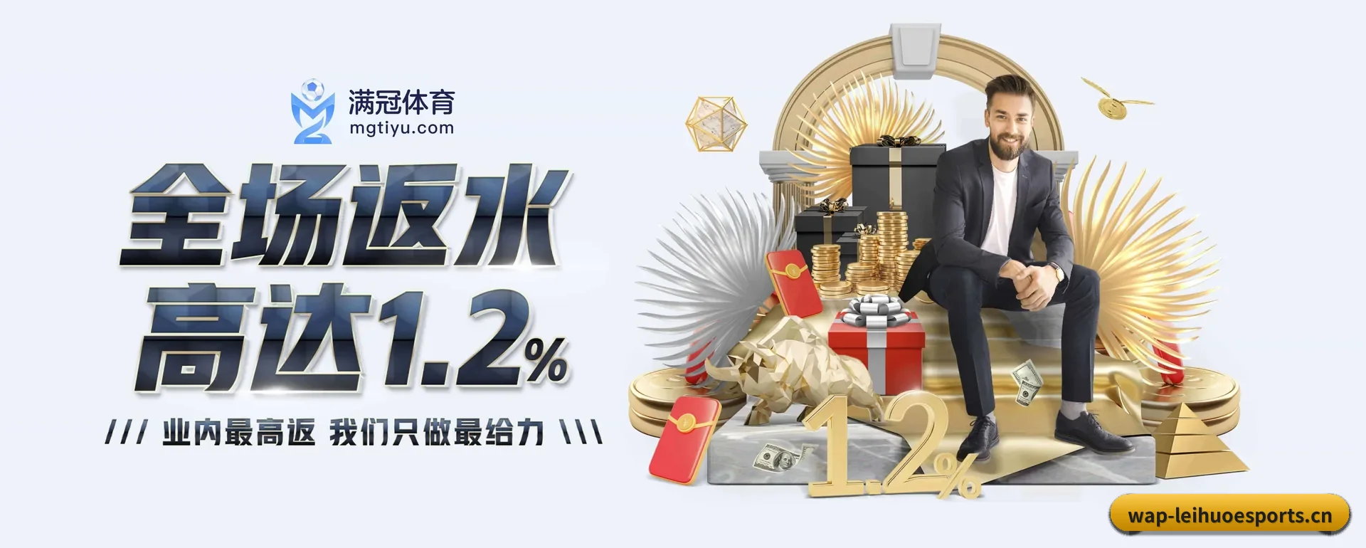 站点优化 - 通过国际安全核对,推出原生APP产品矩阵,站点内容持续丰富。